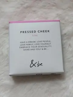 &be 프레스토 치크 라일락
