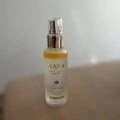 ダルバ　ファーストスプレーセラム d'Alba First Spray