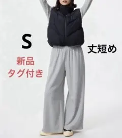 ユニクロ スウェットワイドパンツ 丈短め