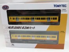鉄コレ 東武2000系増結4両セット - メルカリ