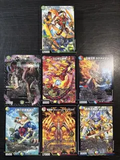 ドキドキつよいデッキ 25の王道 水闇手札破壊デッキ　水闇自然マルルデッキセット ドキドキつよいデッキ 25の王道 水闇手札破壊デッキ 水闇自然マルル
