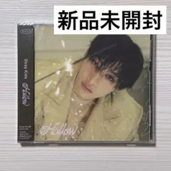 【新品未開封】 StrayKids Hollow FC盤 バンチャン