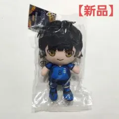 ブルーロック Chibi ぬいぐるみ 蜂楽廻 ①