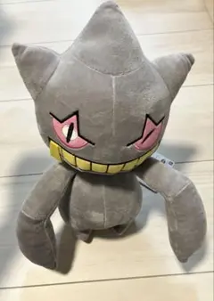 ポケットモンスター もふぐっとぬいぐるみ ジュペッタ