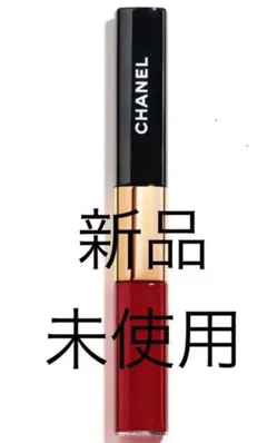 CHANEL ル ルージュ デュオ ウルトラ トゥニュ　47番　ダーリンレッド