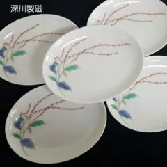 2026年最新】深川製磁 食器の人気アイテム - メルカリ