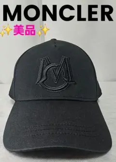 MONCLER モンクレール ロゴワッペン ブラック ベースボールキャップ