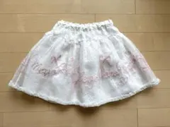 130 メゾピアノ　レースチュールスカート
