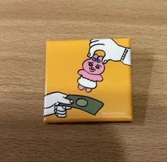 a⋆ (プロフ一読お願いします)様 リクエスト 4点 まとめ商品