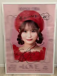 激レア】ももいろクローバーZ 百田夏菜子 直筆サイン入り NO.888 生
