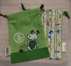 SNOOPY 巾着袋 2枚セット サントリー 非売品