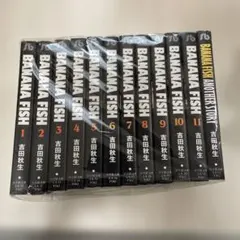 2026年最新】バナナフィッシュ dvd 全巻の人気アイテム - メルカリ