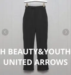 【H BEAUTY&YOUTH UNITED ARROWS】パンツのサムネイル