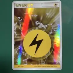 ポケモンカードゲーム 基本かみなりエネルギー 雷 PCG拡張パックホロンの幻影