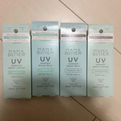 新品⭐4本　MAMA BUTTER UV BARRIER MOIST CREAMのサムネイル