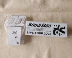 SnowMan スノーマン ライブ ペンライト 新品 Snow Manのサムネイル