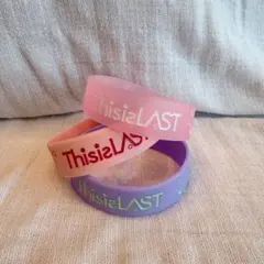 \ 100円値下げしました / This is LAST ラバーバンド3セットのサムネイル