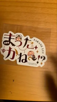 Item thumbnail for item b2810b90-5a57-4229-a986-a7d223992ca3