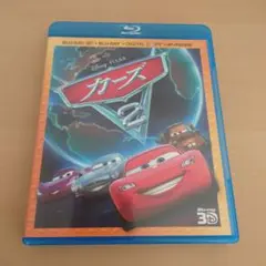 Item thumbnail for item 3a69ce5d-3f24-4470-a5da-571964b57cef