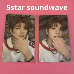 straykids スンミン 5star soundwave ラキドロ トレカ