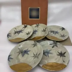 銘々皿 食器