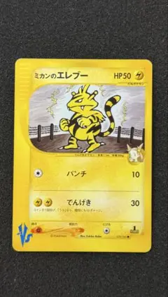 ドラウェもん様 リクエスト 2点 まとめ商品