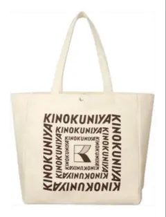 【新品】紀ノ国屋　KINOKUNIYA オトナミューズ　特大お買い物バッグ