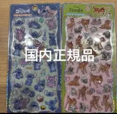 【新作正規品】バンビ　スティッチ　２枚セット　Disney プチドロップステッカ