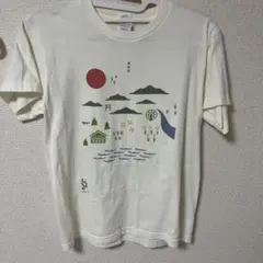 奥能登　応援Tシャツ アイボリーのサムネイル