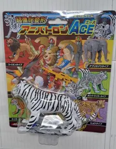 Item thumbnail for item ff76af7a-aa54-4124-8685-4b7c6f6137aa