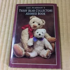 Sue Pearson's Teddy Bear アドレスブック