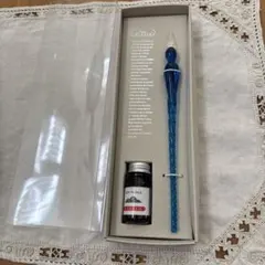 미사용 フランス エルバンHERBIN ガラスペン ブルー インク付き