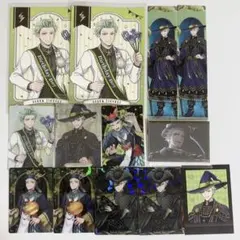 ツイステ セベク 13点セット
