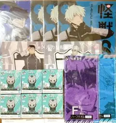 一番くじ　怪獣８号　1弾　14点