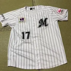 2026年最新】佐々木朗希ユニフォームの人気アイテム - メルカリ