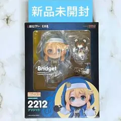 【全新未開封】黏土人 布里吉特