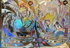 唇*ん様 KAYOU NARUTO MRナルトカード　ミナト　ナルト　親子セット KAYOU NARUTO MRナルトカード ミナト ナルト 親子セット - メルカリ