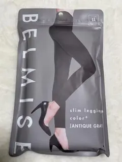 ベルミス スリムレギンス LL アンティークグレー