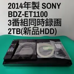 2026年最新】BDZ-ET1100 SONYの人気アイテム - メルカリ