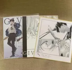 ギヴン展 色紙 コンプリート - メルカリ