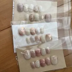 ネイルチップ　ベリーショート　3点セット　ニュアンス　マグネット　お得　現品のみ