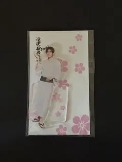 SnowMan目黒蓮 アクリルスタンドフォトセット 滝沢歌舞伎zeroFINAL