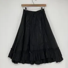ブラック フレアスカート フリルデザイン