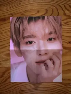 【ZB1】デジパック 封入 ユジン　ポスター