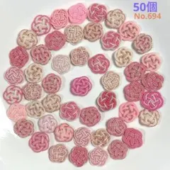 ❤︎ダリアン❤︎様 リクエスト 3点 まとめ商品