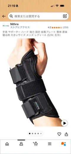 Item thumbnail for item c9c56275-4259-4f01-8e9e-724101f1bf23