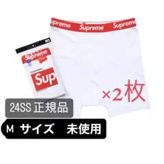 シュプリーム Hanes Boxer Brief Mサイズ ボクサーパンツ　白