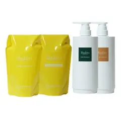 バーデンス スカルプシャンプー & トリートメント　グレープフルーツ