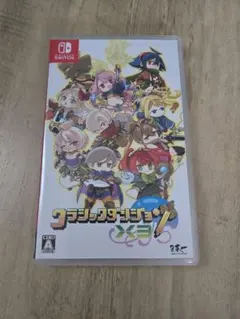 クラシックダンジョンX3 Switch
