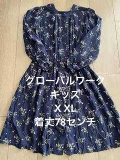 GLOBE 花柄ワンピース XXL ネイビー